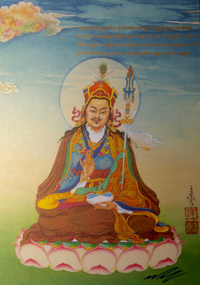 HHK painting Guru Rinpoche 2014