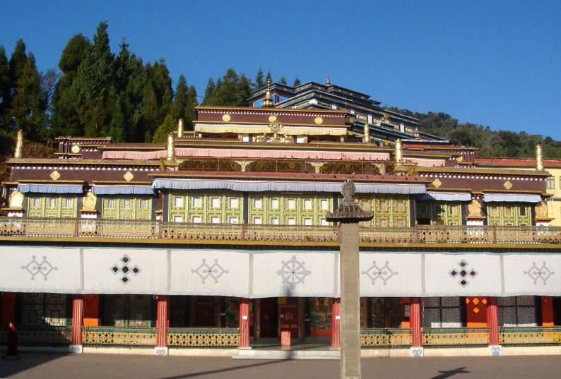 Karma Shri Nalanda Institute